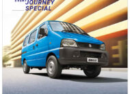 EECO 5 STR AC CNG 1.2L 5MT