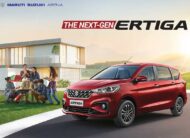 ERTIGA SMART HYBRID VXI 1.5L 5MT