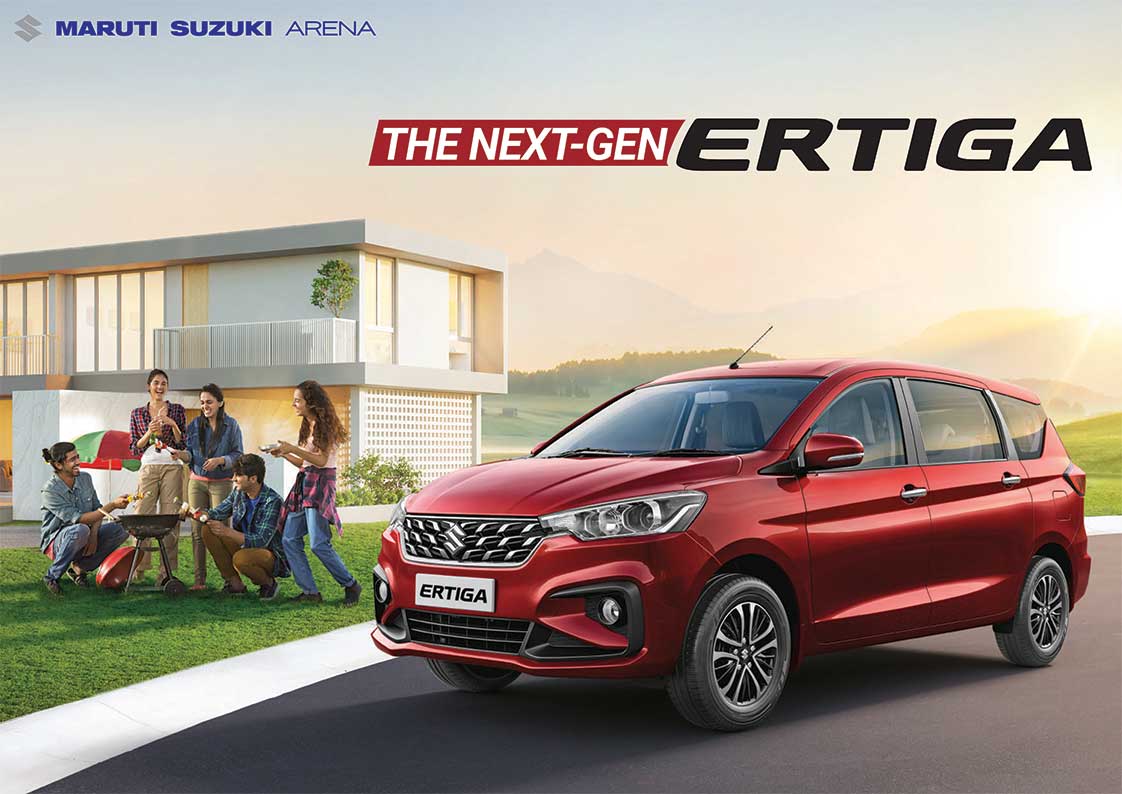 ERTIGA SMART HYBRID VXI 1.5L 5MT