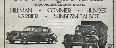 Decades of Trust. Miles of Memories.