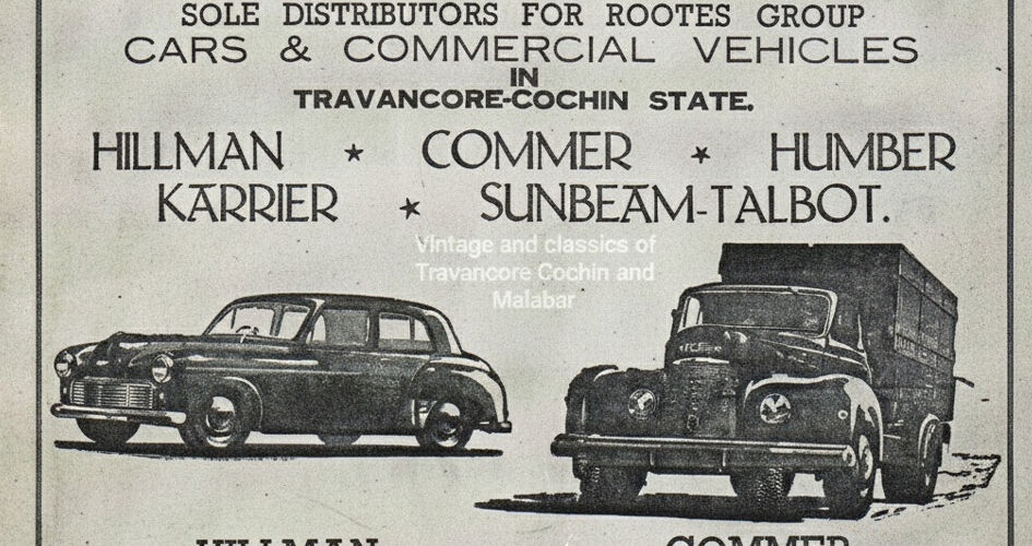 Decades of Trust. Miles of Memories.