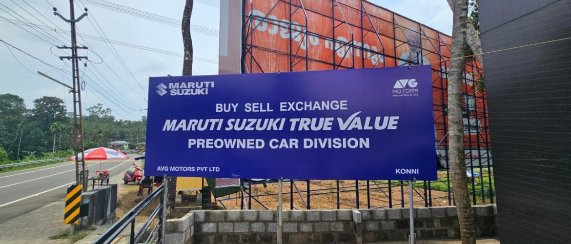 AVG True Value Now Open in Konni!