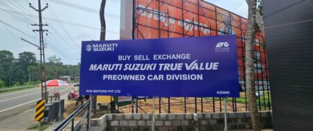 AVG True Value Now Open in Konni!